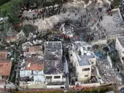 Iran Reports Explosions After US CENTCOM Retaliatory Strikes