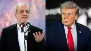 Iran Slams US-GCC Statement on Strait of Hormuz as 'Interventionist'