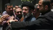Iran's Supreme Leader Khamenei Warns Israel, Calls for Unity Amid Tensions