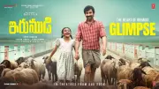 Irumudi Telugu Movie Glimpse Featuring Raviteja Released Online