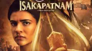Isakapatnam Trailer: Samuthirakani, Aishwarya Rajesh Star in Prime Video Crime Thriller