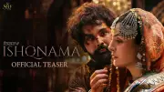 Ishqnama Official Teaser: Shehnaaz Gill Stars in New Punjabi Film