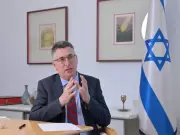 Israel FM Saar to Seek Official Recognition of Armenian Genocide; Cabinet to Vote Sunday