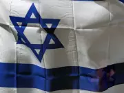 Israel's 2026 Budget Reallocations Prioritize Defence Spending