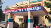 ITI Student Steals 32 Arms from Faridabad Police Station During Apprenticeship