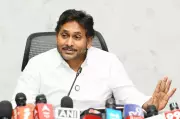 Jagan Reddy promises legal support to Amaravati farmers over land acquisition