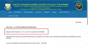 JBAS College Chennai Declares April 2026 Semester Results