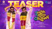 JIO: Jolliya Iruntha Oruthan Official Teaser Released Starring Jiiva and Ivana