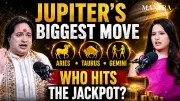 Jupiter's Biggest Transit 2026: Which Zodiac Sign Hits Jackpot First? Aries, Taurus or Gemini?