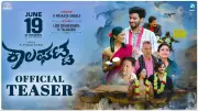 Kaalaghatta Official Teaser Released: Abhi Das, Gahana Gowda Star in Kannada Film