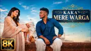 Kaka's New Punjabi Music Video 'Mere Warga' Released
