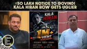 Kala Hiran Controversy: Govind Namdev Gets ₹50 Lakh Legal Notice