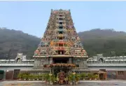 Kanaka Durga Temple to Integrate Services Under Single QR Code Platform