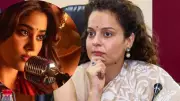 Kangana Ranaut on Objectification in Cinema Amid 'Peddi' Controversy