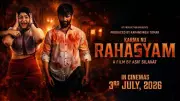 Karma Nu Rahasyam Official Teaser Released: Utsav Naik, Sapna Vyas Star