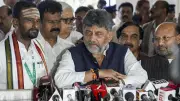 Karnataka CM launches 'Praja Seve' department for public grievance redressal