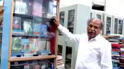 Karnataka CM Shivakumar orders land, building for Ankegowda's book collection