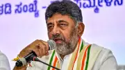 Karnataka CM Swearing-In: Congress Eyes Caste Balance, 12 MLAs May Take Oath with DK Shivakumar
