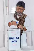 Karnataka Council Polls: High-Stakes Battle for Seventh Seat in Bengaluru