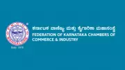 Karnataka FKCCI Conference in Tumakuru on June 6-7 with Silver Jubilee