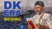 Karnataka Gets New Chief Minister: DK Shivakumar Sworn In with 13 Ministers