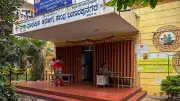Karnataka PHCs Face Staff Shortage and Medicine Crisis Despite Pledge