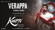 Karuppu Movie Song Verappa Lyrical Video Featuring Suriya and Trisha