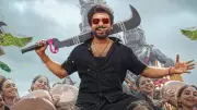 Karuppu OTT Release Date Announced; Check Box Office Collection of Suriya-Trisha Film