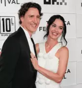 Katy Perry Calls Justin Trudeau the 'Love of My Life' at Film Premiere
