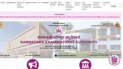 KCET 2026 Results to Be Declared in First Week of June on kea.kar.nic.in