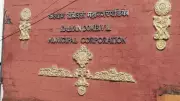 KDMC Orders Inquiry into Alleged Misuse of APMC Land for Commercial Activities