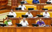 Kerala Assembly Row Over BJP MLA's Speech Sparks Opposition Protest