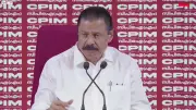 Kerala Budget Aims at Wholesale Privatisation, Selling State Assets: CPI(M)