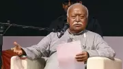 Kerala VCs at RSS event: BJP, UDF trade barbs over Mohan Bhagwat's programme