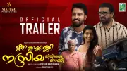 Kla Kla Klee Klee Nazriya Thirinjunookki Official Trailer Released