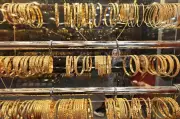Kolkata ships Rs 4.5 crore gold jewellery to Oman under CEPA