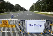 Kolkata's Red Road Shut for Yoga Day, Traffic Diverted