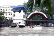 LIC Seeks KMC Help to Reclaim 23-Cottah Land from Suruchi Sangha in Kolkata