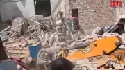 LPG Blast Destroys House in Delhi's Mukundpur, 4 Injured