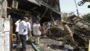 Lucknow Coaching Centre Fire: Action Against 25 Officials