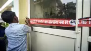 Lucknow Fire: LDA Seals Allen Institute After Coaching Centre Blaze