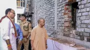 Lucknow Fire: SIT Formed to Probe Blaze That Killed 15 Students
