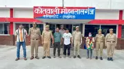 Lucknow Police Bust Inter-State Child Trafficking Racket, Rescue Two Girls