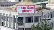 Ludhiana Civic Chief Conducts Surprise Inspections Under Mission Clean Punjab