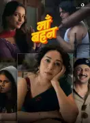 Maa Behen Movie Review: Sharp Satire on Society's Discomfort with Female Autonomy