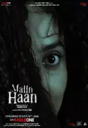 Maiin Haan: Upcoming Punjabi Horror Drama Releasing June 18, 2026