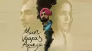 Main Vaapas Aaunga Day 2 Box Office: 60.9% Jump, Earns Rs 1.85 Crore