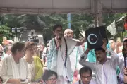 Mamata Banerjee Leads Protest, Vows to Remove BJP from Power