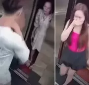 Man Screams After Woman's Face Too Close to Lift Door, Internet Laughs