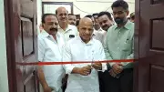 Mega Job Fair in Kalaburagi Soon: 3,500 Jobs Identified, Says Minister